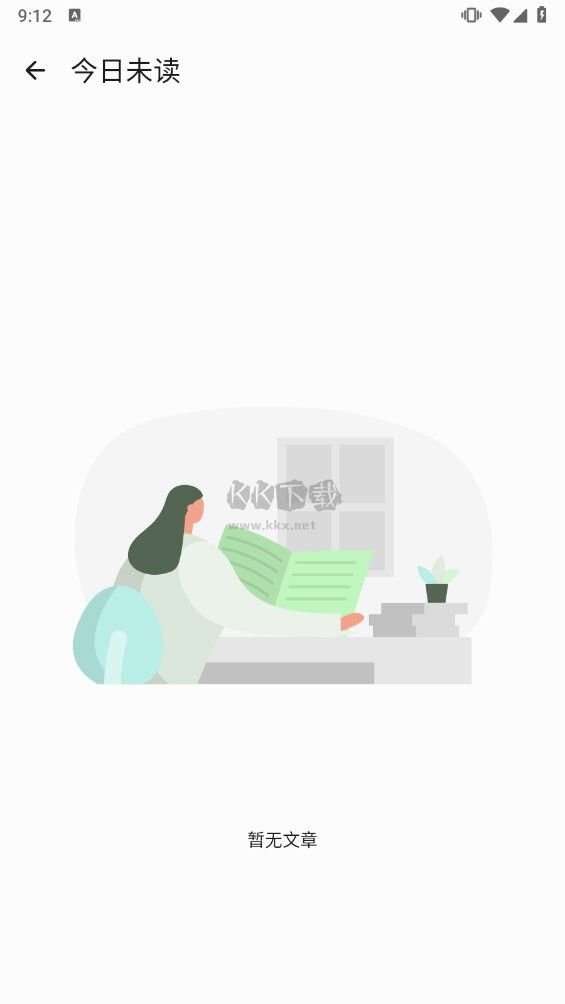Agr Reader 簡化版 1.5.3