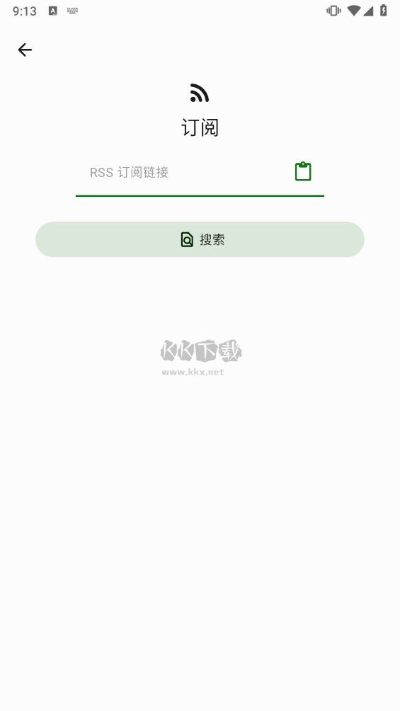 Agr Reader 簡化版 1.5.3