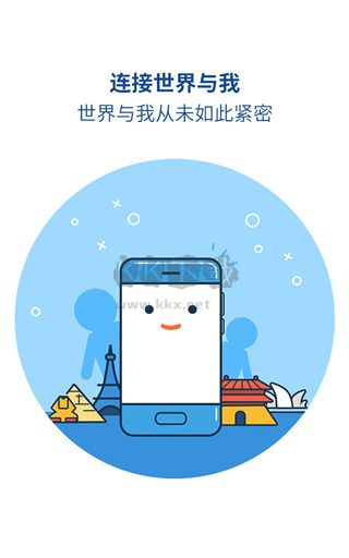 魅族瀏覽器2024官方版 v10.1.6 更新版