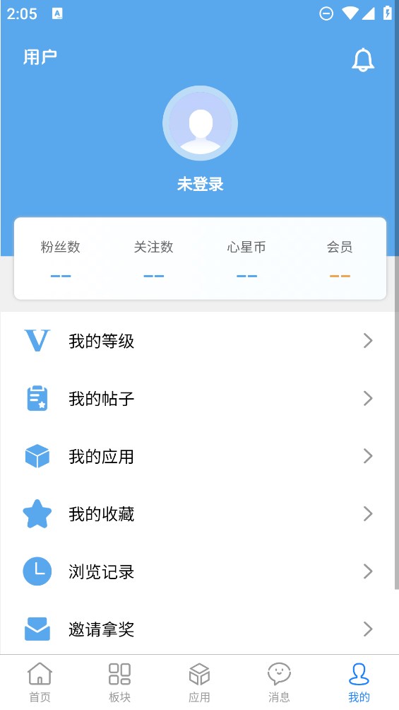 奇心社區(qū)官方應(yīng)用