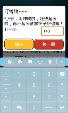 作圖神器官方應(yīng)用