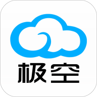 極空BMS 2024 最新官方版 v4.17.0