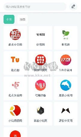 蜜蜂閱讀小說app官網(wǎng)免費版 v1.0.74 最新版