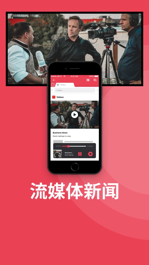 Samsung TV屏幕鏡像手機(jī)版