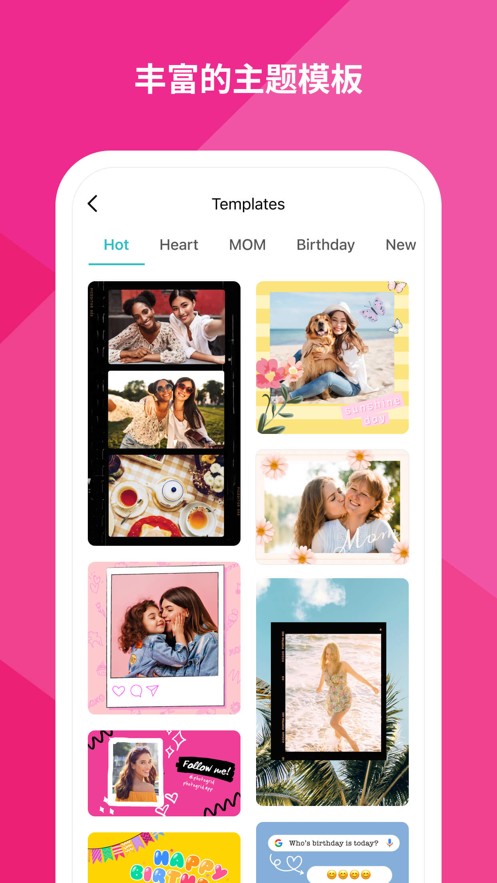PhotoGrid 官方應用版
