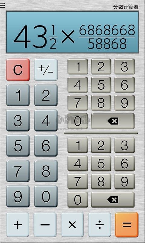 免費(fèi)版分?jǐn)?shù)計(jì)算器 v5.7.3