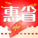 超級惠省App安卓官網(wǎng)版 v1.1.0 更新版