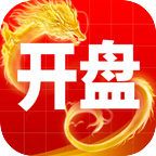 開盤啦APP 版本 5.13.0.2