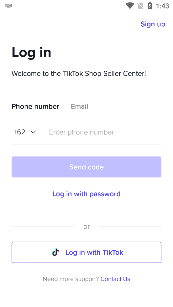 TikTok Shop賣家中心最新版本