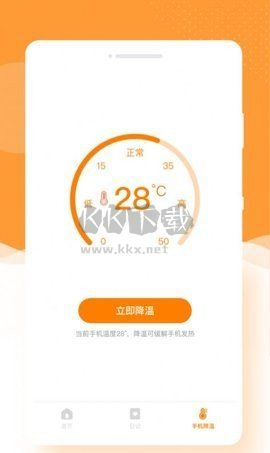 閃顏相機(jī)2024版 v1.0.0 安卓版
