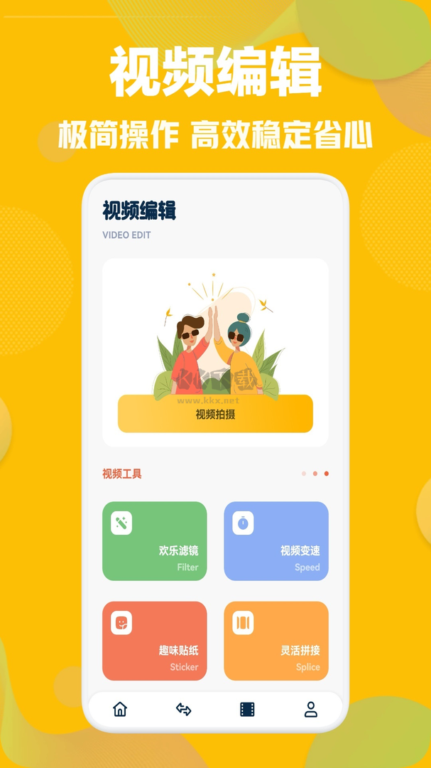 獅子影視安卓官網(wǎng)最新版 v1.1