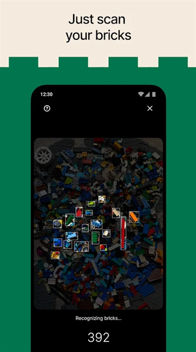 Brickit LEGO 2024 華為版 v4.14.1