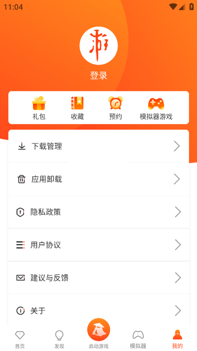 俠玩助手官方最新版 v2.9.9