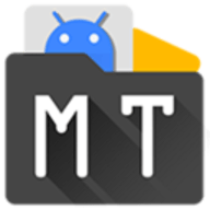 MT管理器 2024 最新版 v2.14.5