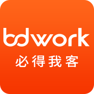 BDwork沃客APP 3.9.8版本