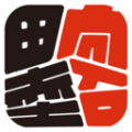 墨客書法字典 2024 v1.3.4 最新版