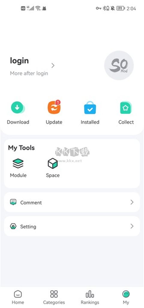 SosoMod游戲盒2024 v1.3.6 最新版