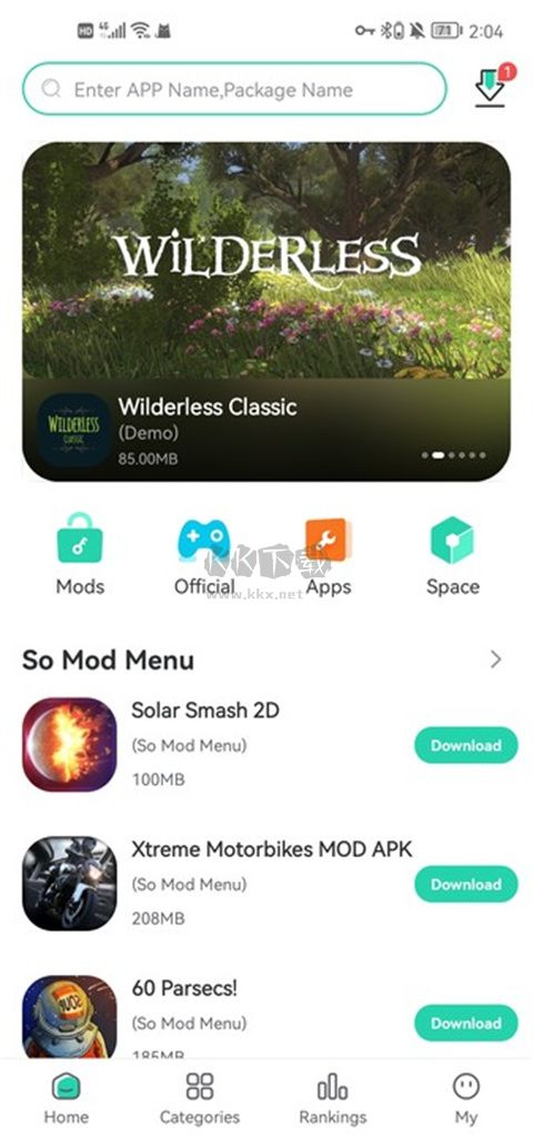 SosoMod游戲盒2024 v1.3.6 最新版