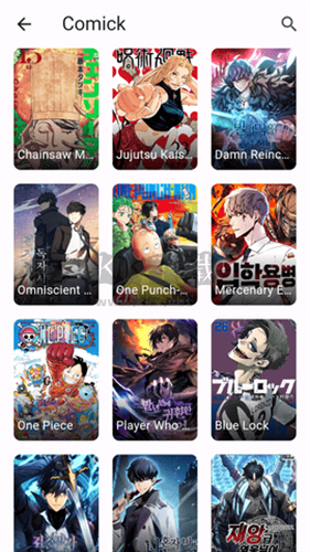 Miru漫畫(huà)App安卓綠色版 v1.8.1 最新版