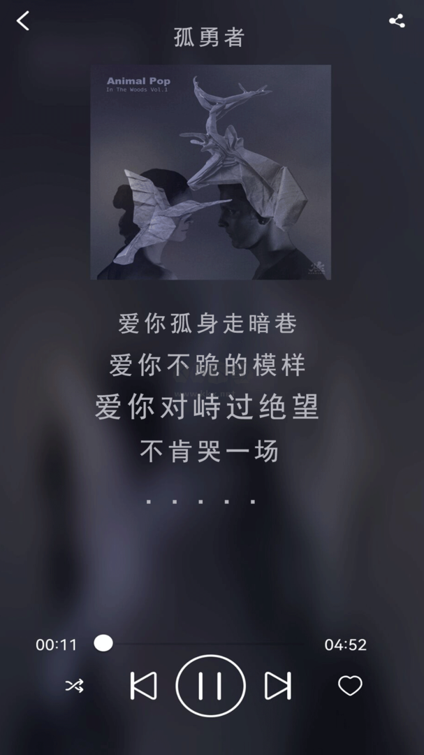 星空視頻app 2024版安卓版 v8.0 最新更新