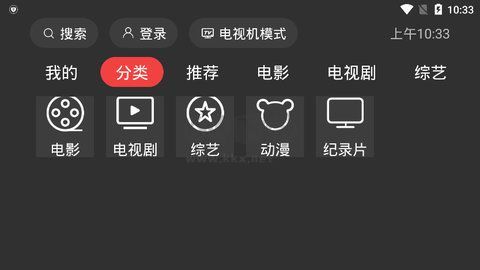 2024安卓版 v1.2.5 更新版