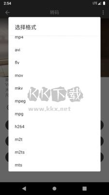 集影視頻工具箱無廣告版 v4.0.6
