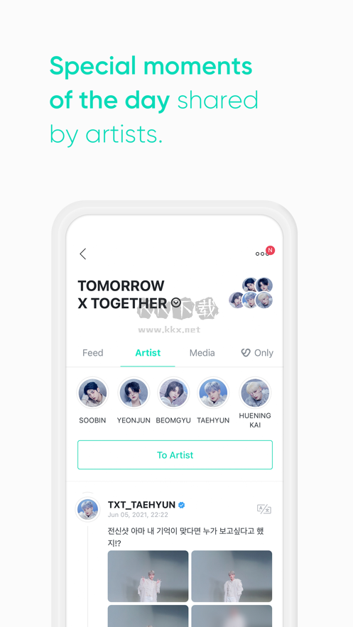 Weverse 最新版 v2.14.5 安卓版
