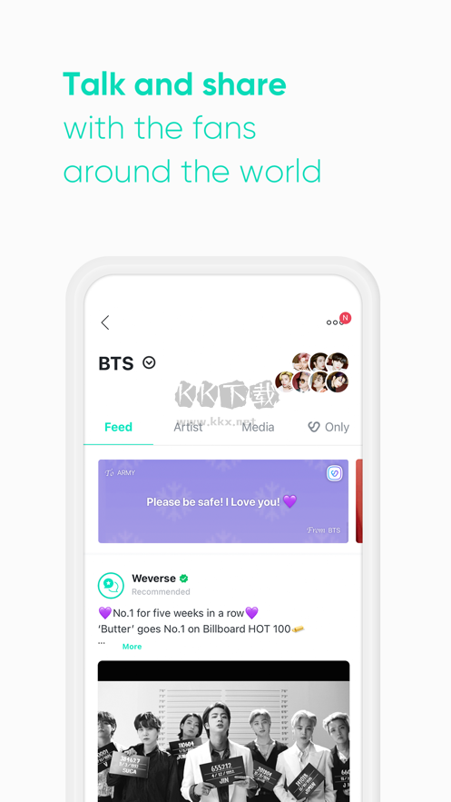 Weverse 最新版 v2.14.5 安卓版