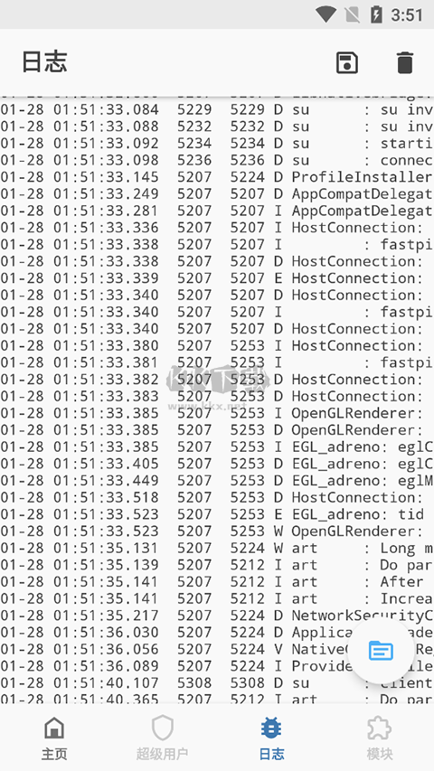 Magisk 模塊庫 v65207f96