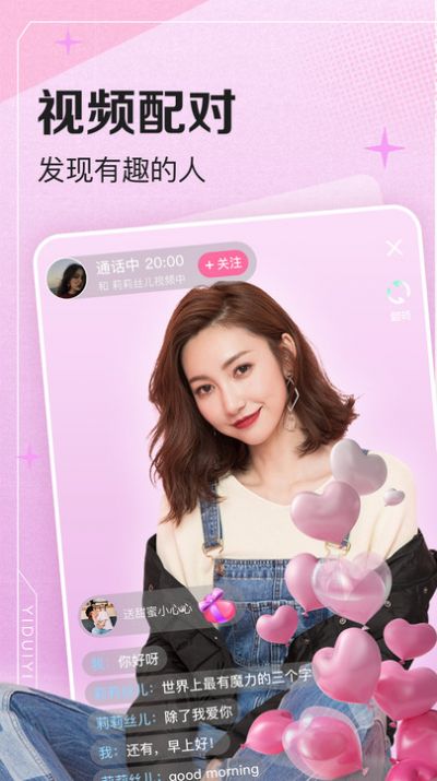 尤可app最新版本