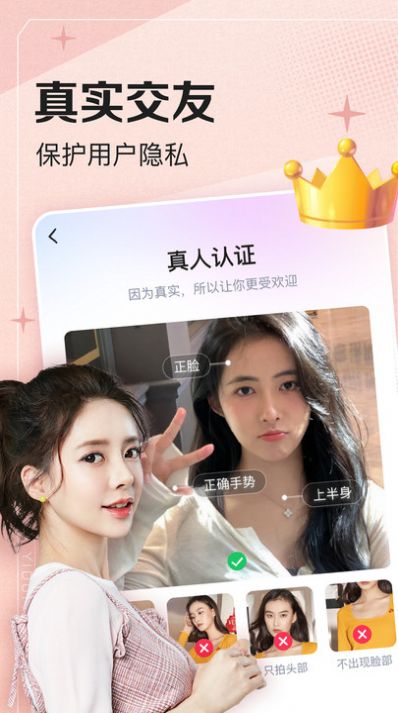尤可app最新版本