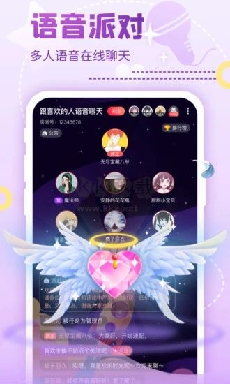 Nico抖貍 2024 v8.17.0 最新版