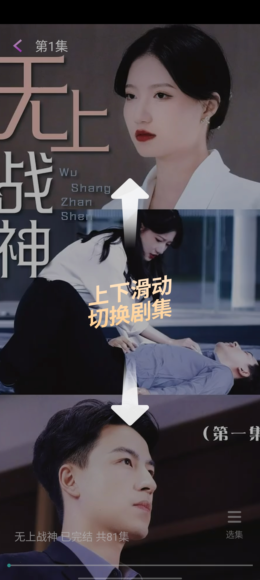 妙看視界最新版本應(yīng)用程序