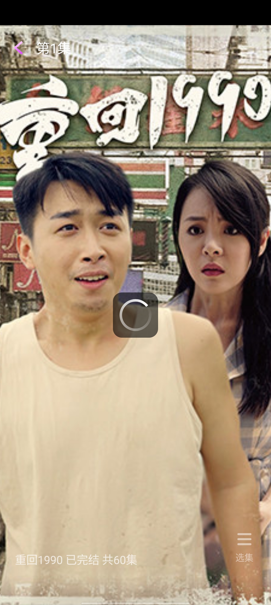 妙看視界最新版本應(yīng)用程序