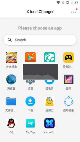 X lcon Changer 圖標(biāo)轉(zhuǎn)換器 版本 4.3.1