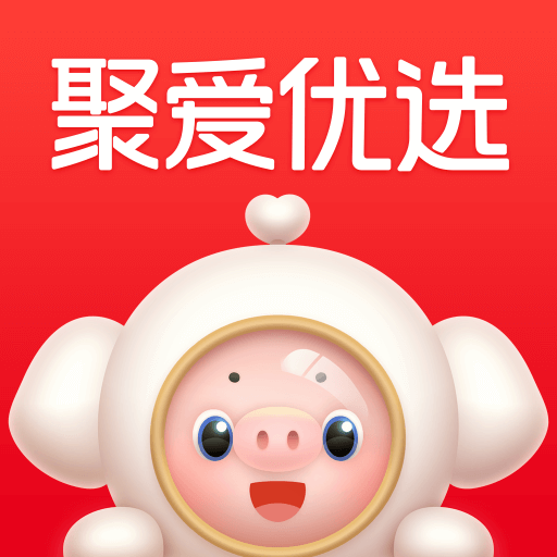 聚愛優(yōu)選App官方版2024更新版 v2.0.0