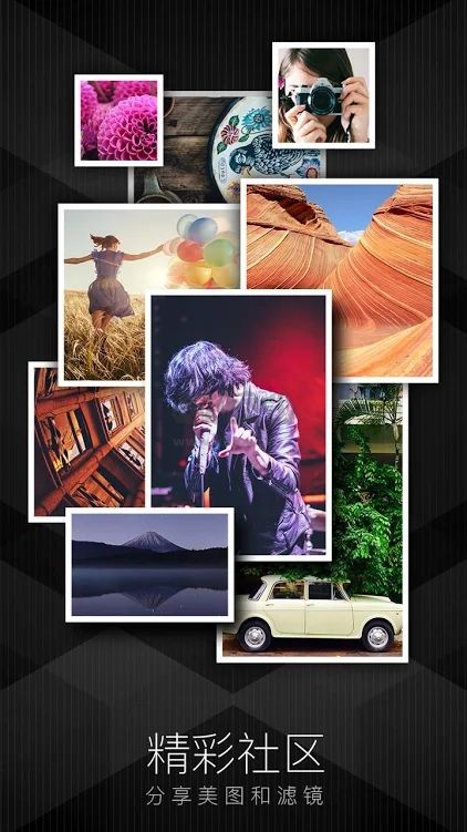 MIX濾鏡大師app v4.9.61 官方免費(fèi)版