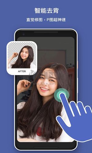PhotoGrid 免費版最新 v8.71 官網(wǎng)下載