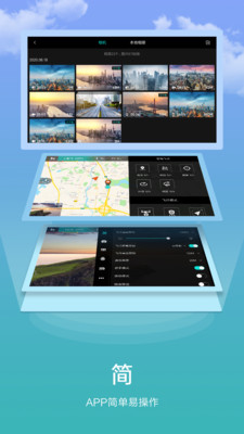 FIMI Navi Mini 最新版發(fā)布