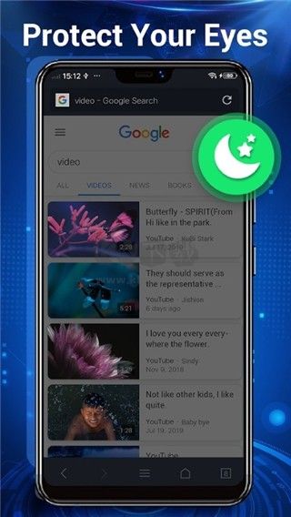 2024年版Web瀏覽器安卓版 v5.1.3