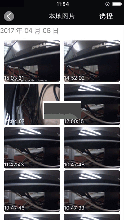Meet DVR 行車記錄儀 2024 版 v2.1.1