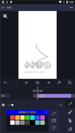 AM剪輯App中文版 v5.0.237.1001886 破解版本