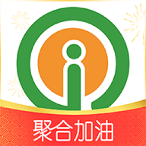 i車(chē)保護(hù)神安卓應(yīng)用更新版 v4.7.9