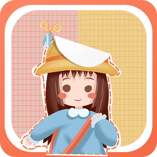 智能摳圖App最新版 v3.3.118 免費版