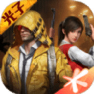 極熱畫質(zhì)助手2024 v1.0.7.3 最新版