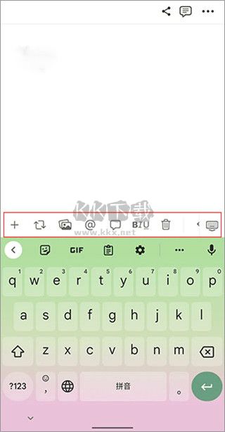 Notion 2024 中文版 v0.6.1871