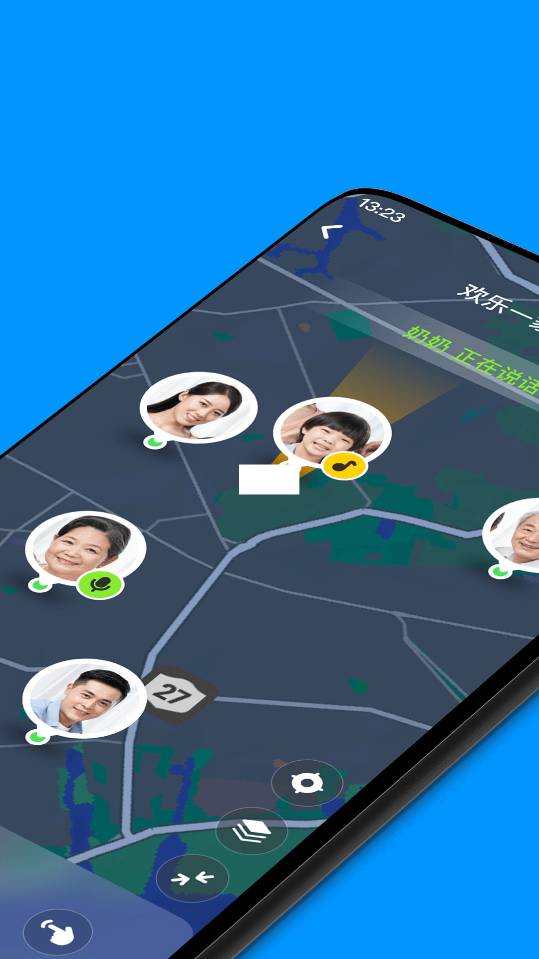 密度空間App 2024安卓版 v2.4.3