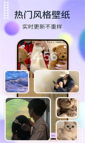 靈動塢app無會員版 v1.4.1