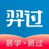 羿過教育app安卓版2024 v1.2.2 最新版