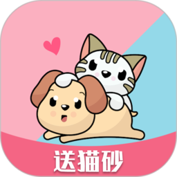 貓狗語翻譯器免費版 v2.0.51